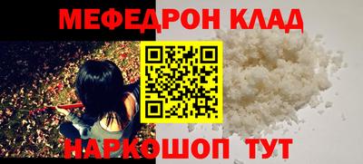 хмурый Краснодар