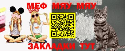 хмурый Краснодар