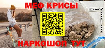 хмурый Краснодар