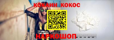 мефедрон мука Краснокаменск