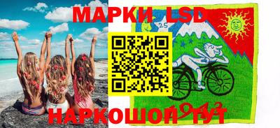 хмурый Краснодар