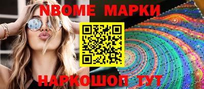 мефедрон мука Краснокаменск