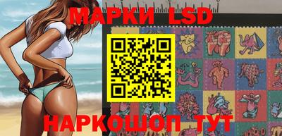 мефедрон мука Краснокаменск