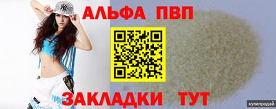 хмурый Краснодар