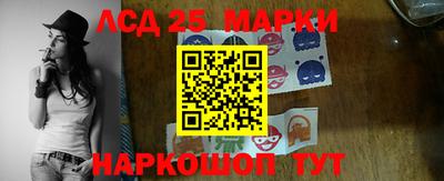 мефедрон мука Краснокаменск
