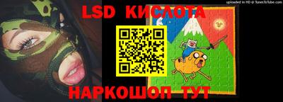 мефедрон мука Краснокаменск