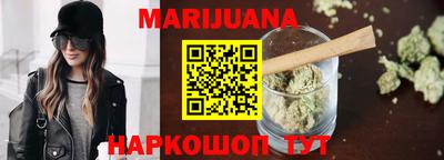 хмурый Краснодар