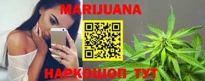 мефедрон VHQ Кумертау