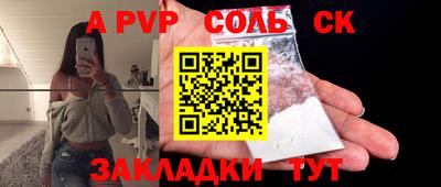 хмурый Краснодар