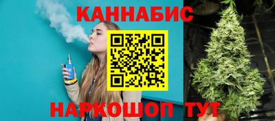 мефедрон мука Краснокаменск