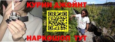 кокаин Краснознаменск