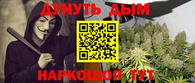 хмурый Краснодар