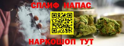 хмурый Краснодар