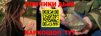 винт Кулебаки