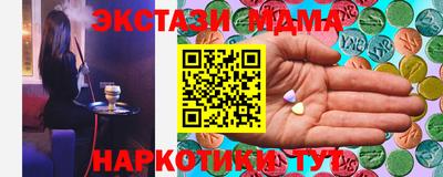 хмурый Краснодар
