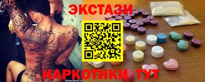 кокаин Краснознаменск
