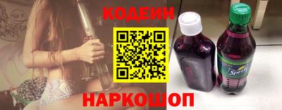 хмурый Краснодар