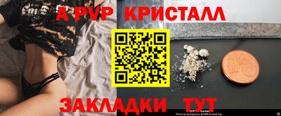 хмурый Краснодар