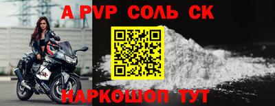 хмурый Краснодар