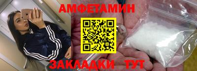 кокаин Краснознаменск