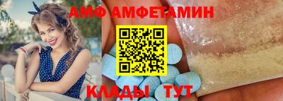 кокаин Краснознаменск
