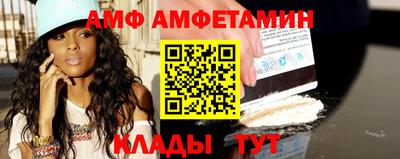 мефедрон мука Краснокаменск
