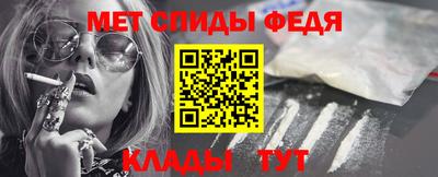 кокаин Краснознаменск