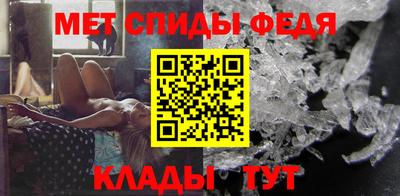 кокаин Краснознаменск