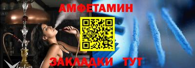 мефедрон мука Краснокаменск