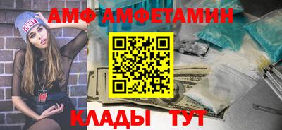 кокаин Краснознаменск