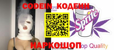 хмурый Краснодар
