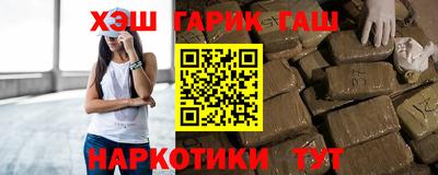 кокаин Краснознаменск