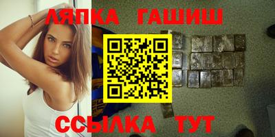 мефедрон мука Краснокаменск
