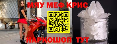 хмурый Краснодар