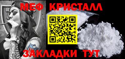 хмурый Краснодар